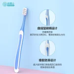 成人牙刷 B708