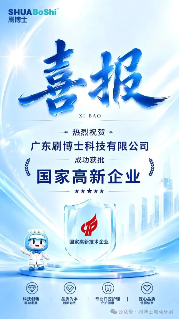 双实力认证，硬核实力官宣（images 1）