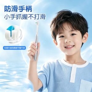 手柄重复用，只换刷头｜实用型儿童牙刷威廉希尔williamhill中文 G308